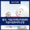 베스트에스지 이미지