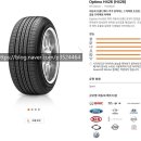 한국타이어 화성총판 이미지