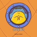 디자인오즈 이미지
