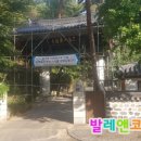 용흥시장 이미지