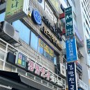 성북-길음-3500 | 길음역 맛집 김밥천국 길음점 돈까스김밥 쫄볶이 먹고 온 후기