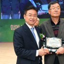 영농조합법인 군위찰옥수수 이미지