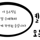 민형모텔 이미지