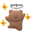 단종로9번길 이미지