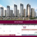 삼일공인중개사사무소 이미지