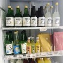 멍냥플레이트 경북도청점 | [경북도청 애견동반] 강아지 수제간식카페 멍냥플레이트 놀러가쟝