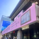 뽀끼샵 | 모네에서 앤디워홀 전시만큼 설레는 아트샵 굿즈탐방 찐후기