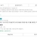 문키친 이미지