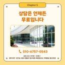 수원-0543 이미지