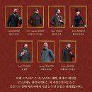 (주)브이알미디어 | 인상파의 밤 파리 1874 정보 얼리버드 티켓 : VR로 경험하는 특별한 전시