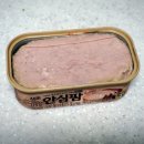 송북시장 | 땅스부대찌개 송북시장점 오리지널 부대찌개 포장 후기