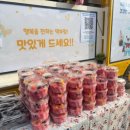 (주)에이치푸드컴퍼니