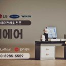 하남산단3번로 이미지