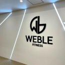 위블휘트니스