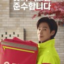 요기떡볶이 이미지