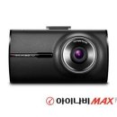 블랙박스 이미지