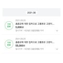 다경애드 이미지
