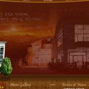 배나무골펜션 이미지