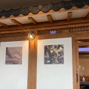 정코다리월드컵점 이미지