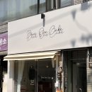 담티약국 이미지