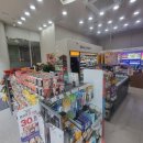 에스카테크 이미지