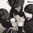 베베