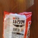 배부장찌개신서