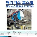 모아자동차정비공장 이미지