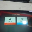 케이시스템 이미지