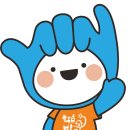 [학습반디_도당동]손으로 말해요(한국수화기초) 이미지