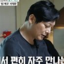 홍진희
