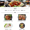 모닝25편의점 | 엘리시안 강촌 패밀리룸 A타입 ㅣ야외수영장, 식당 맛집, 편의점, 부대시설