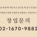 디지털로9길 이미지