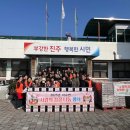 진주 지수면 일간뉴스경남