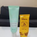 썬버스트뷰티SUNBURSTBEAUTY | 3개월간 화장품 공병 후기♡
