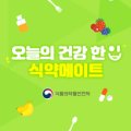 플래티넘크래프트맥주주식회사 이미지