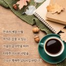 삼마 | 三馬太守(삼마태수)