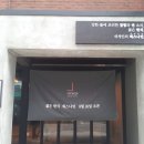 더나인웍스 이미지