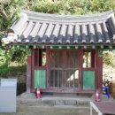 죽산 두현리 석조삼존불상 이미지