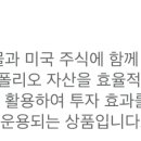 골드콜트리