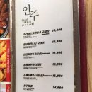 드렁큰콰이즈