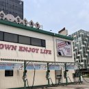 [하남]이제 세차는 오토스테이에서, 하남 프리미엄 세차장 오토스테이 재방문 후기
