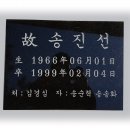 평장 이미지