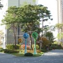 뉴푸르지오공인중개사사무소 네이버블로그