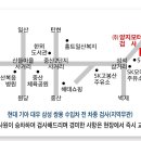 양지모터스 이미지