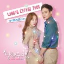 더베리컴퍼니 이미지