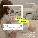 피부미용사 | [공지] “피부미용사 실기시험,후기 총정리/ 합격한 사람들이 공통으로 말한 꿀팁과 실수 포인트”