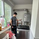 대우 | 해운대구 누수탐지 반여동 아파트 벽 바닥 누수 공사 후기