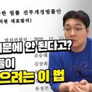 메이플 확률조작 사건으로 보는 국산게임에 대한 생각 이미지