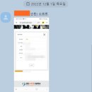 선린인터넷고등학교 이미지